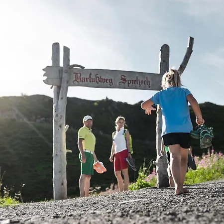 Isanora - Alpenluxus Collection *